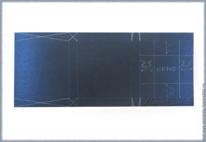 Подарочная шоколадница