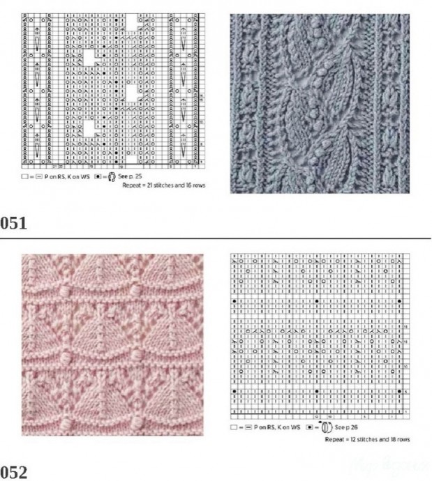 Большое количество самых красивых узоров