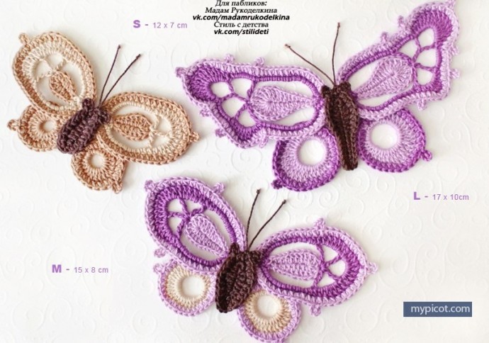 ​Невероятные бабочки крючком