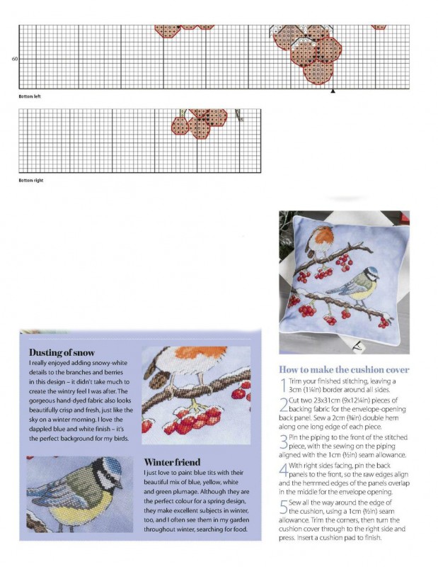 Вышивка "Замерзшие птички"