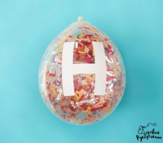 Праздничная гирлянда с поздравлением