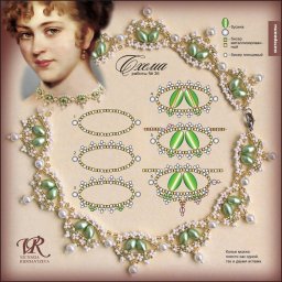 Идеи великолепных ожерелий из бисера