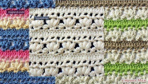 Необычные узоры крючком