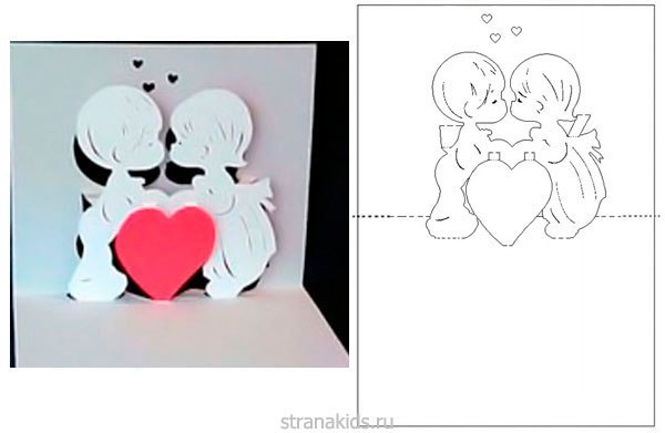 Объемные открытки со схемами вырезания Объемные открытки со схемами вырезания