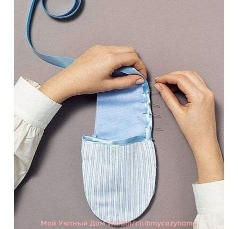 Шьём домашние тапочки