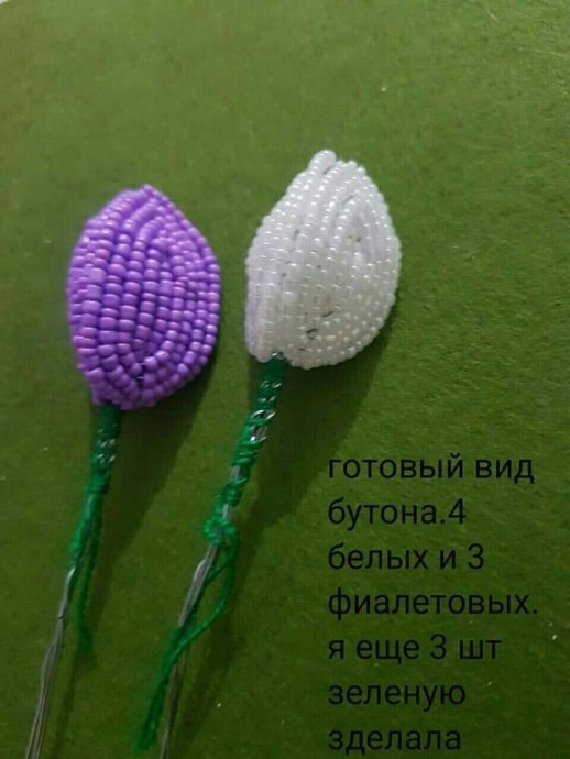 Орхидея из бисера