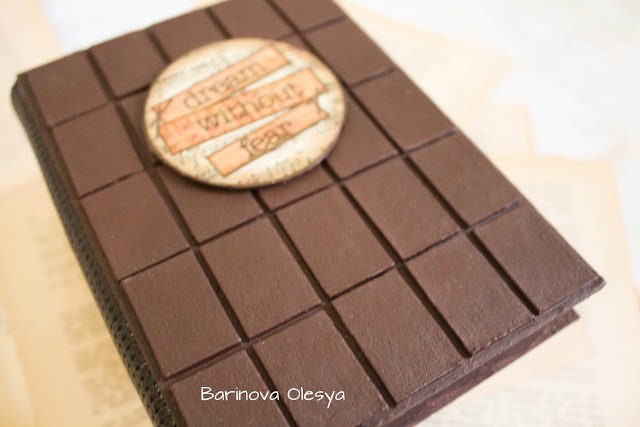 Создание шоколадной поверхности Создание шоколадной поверхности