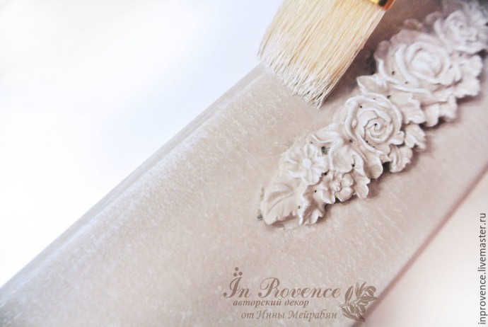 Декор папки для домашних документов