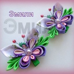 Бабочка: канзаши