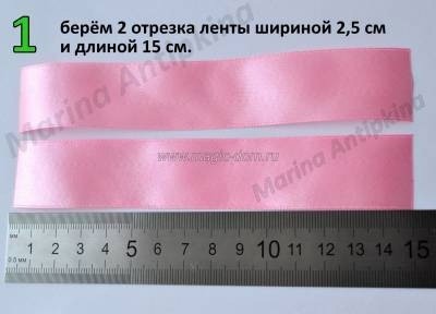 Необычный бантик: мастер-класс