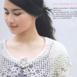 Кружевной воротничок