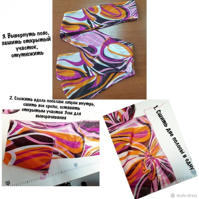 Шьём пляжную тунику в пол