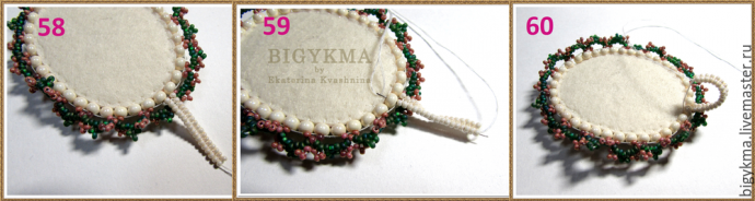 Кулон "Лесная тропа"