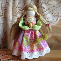 Текстильная игрушка