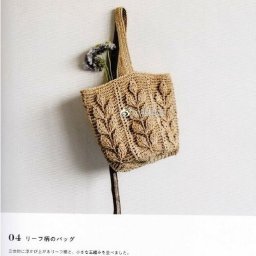 ​Оригинальная сумочка