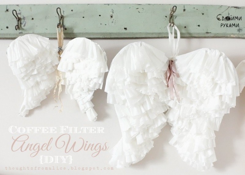 Крылья ангелочка своими руками