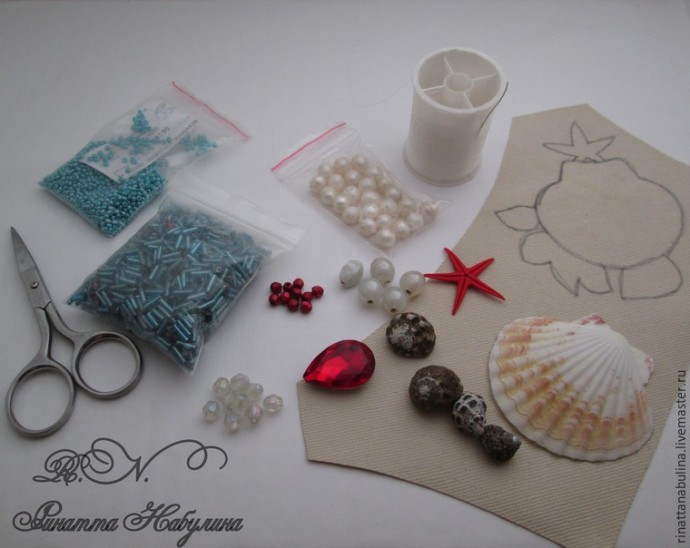 Кулон "На дне морском"