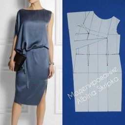 ​Платье с драпировкой