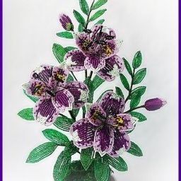 Альстромерия из бисера