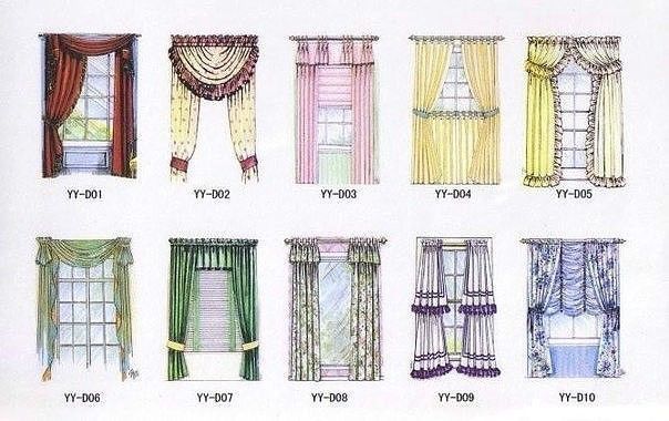 Огромное количество идей занавесок