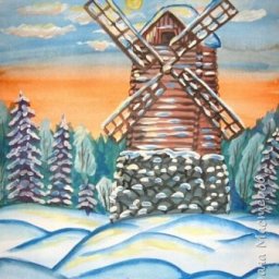 ​Рисуем пейзаж с мельницей