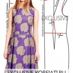 ​Как сшить коктейльное платье