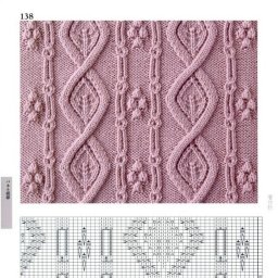 Красивые японские узоры в ваши копилки