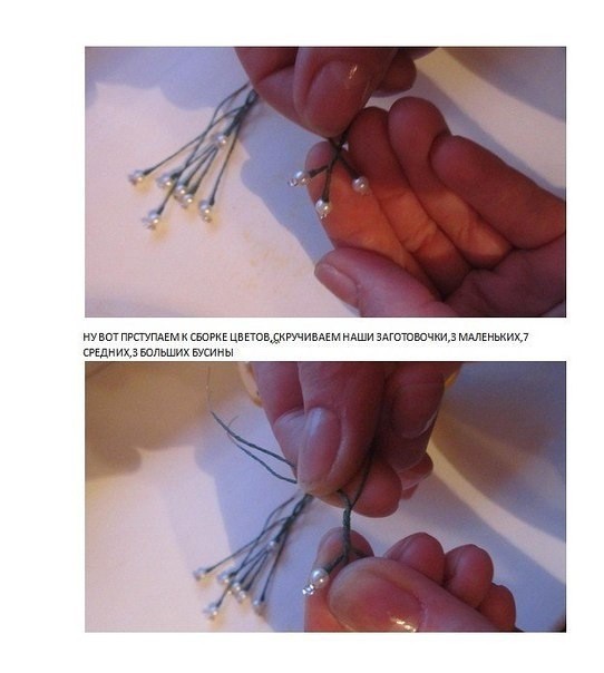 Букет ландышей из бисера: мастер-класс