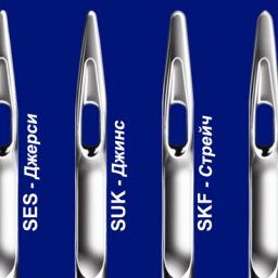 ​Обозначения на иглах