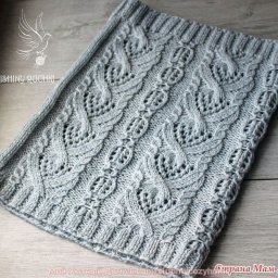 ​Сложный узор с переплетениями