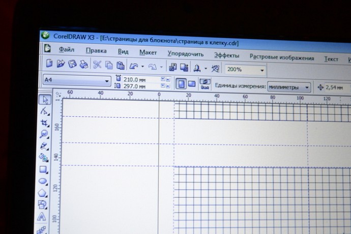 Блокнот в красивой бумажной обложке