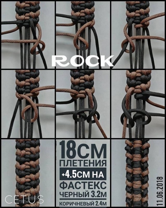 Браслеты в технике макраме