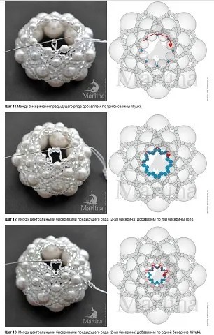Кулон "Медуза" Кулон "Медуза"