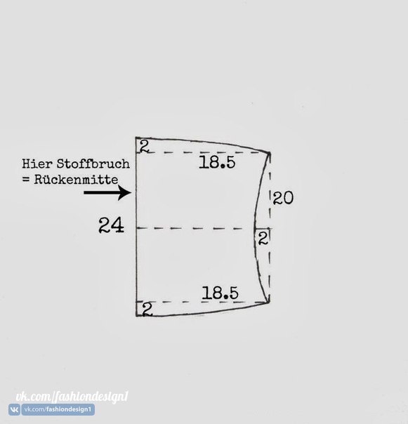 Оригинальный жилет простой в пошиве Оригинальный жилет простой в пошиве