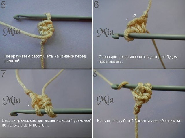Вяжем плоский широкий шнур крючком