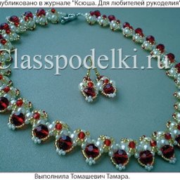 Колье "Симбиоз" из бисера