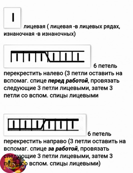 Невероятно красивый и теплый комплект на холода