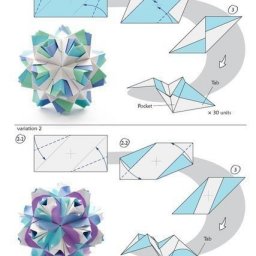 ​Шары кусудама