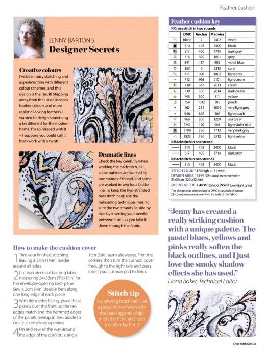 Стилизованный лебедь: вышивка