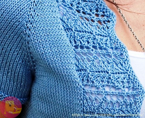 Кардиган Summer Waves от Vera Sanon