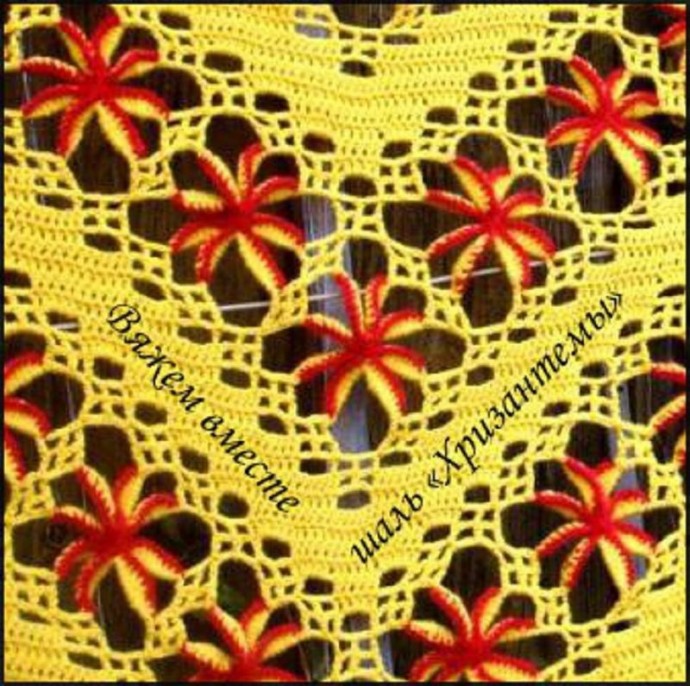 ​Две шали по одной схеме