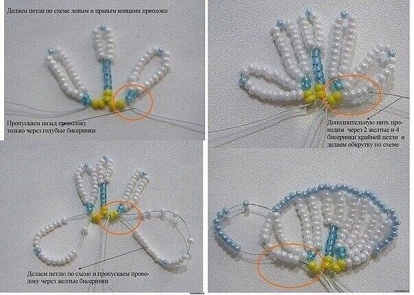 Анютины глазки из бисера