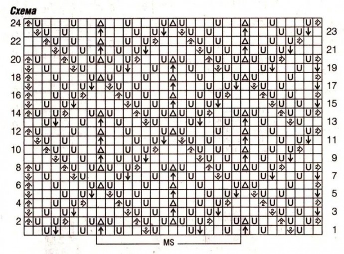 Светло-бежевый пуловер с короткими рукавами