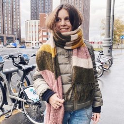 Полосатый шарф