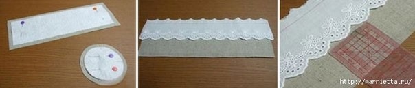 Льняной мешочек с кружевом: мастер-класс