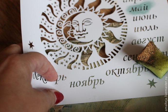 Ключница "Следы времени" Ключница "Следы времени"