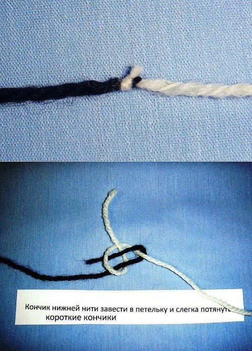 Невидимый узел для связывания нитей