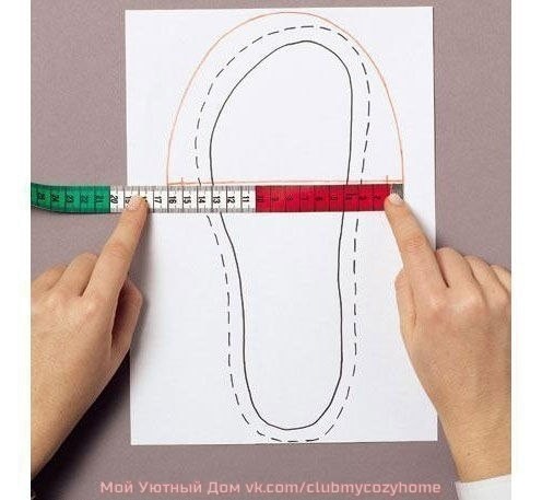 Шьём домашние тапочки