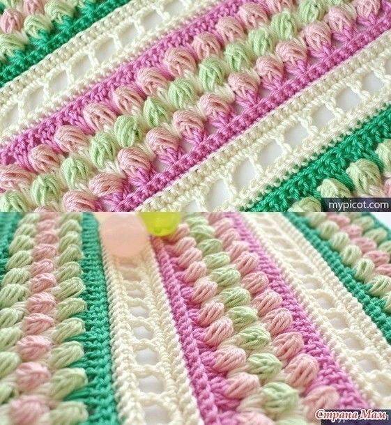 Узор для толстого уютного коврика