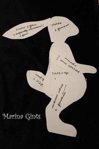 Толстопузые интерьерные зайки Толстопузые интерьерные зайки